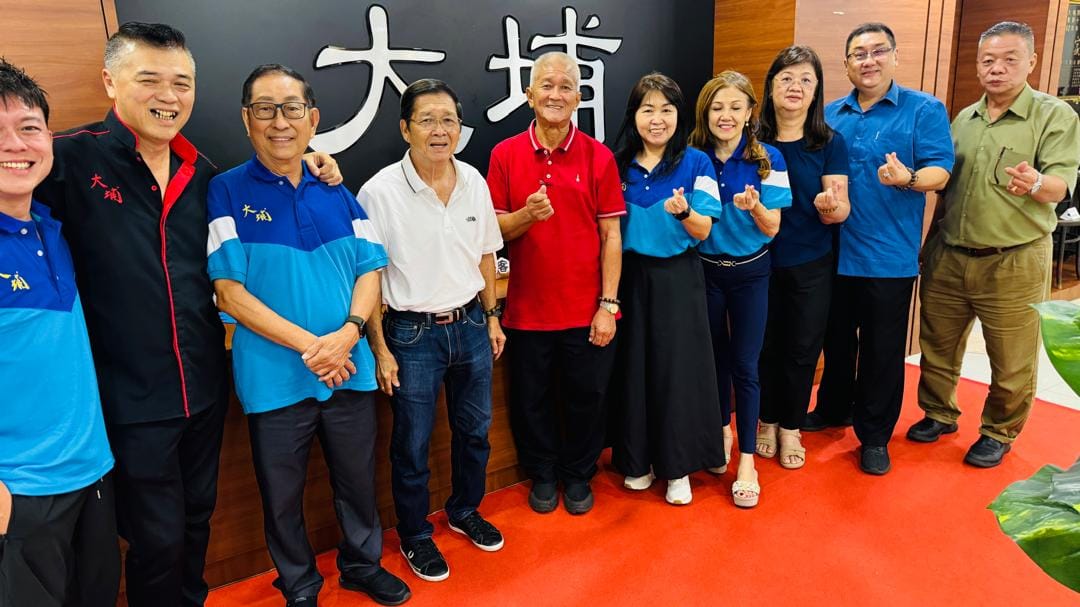 埔联第五次理事会