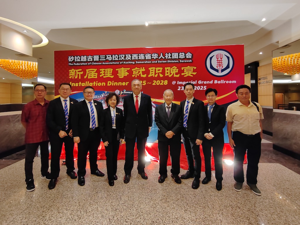出席晋汉连省华人社团联合总会就职典礼